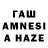 Бутират BDO AuntBecscreations