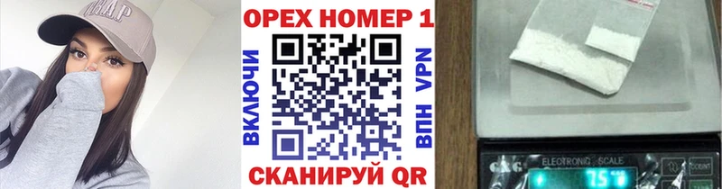 Кокаин Колумбийский  цены наркотик  Крымск 