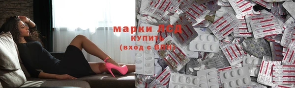 кокаин колумбия Михайлов