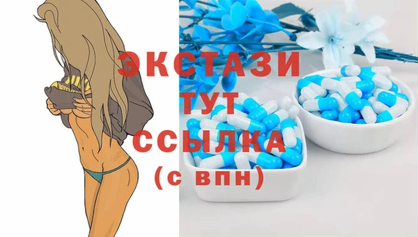 стаф Михайловка