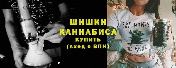 кокаин колумбия Михайлов
