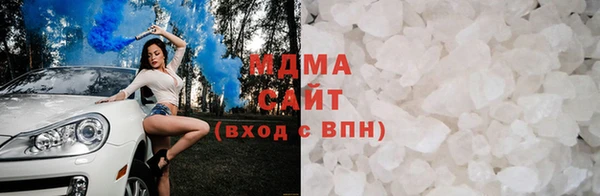 стаф Михайловка