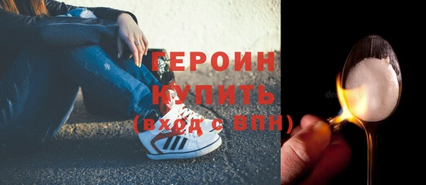 стаф Михайловка