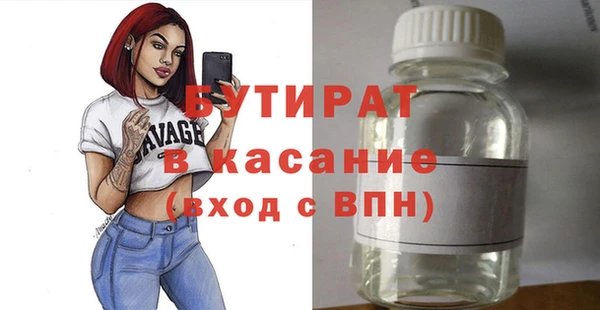кокаин колумбия Михайлов