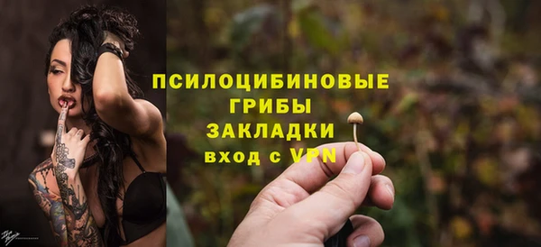 MDMA Premium VHQ Мегион
