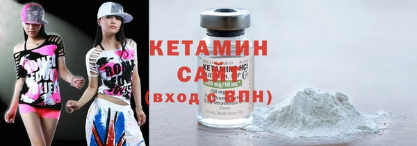 таблы Михайловск