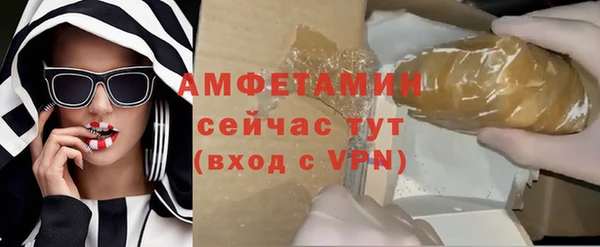 a pvp Медногорск