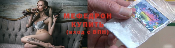 кокаин колумбия Михайлов