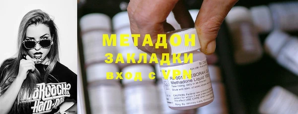 таблы Михайловск