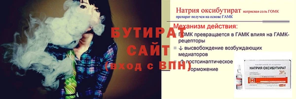 кокаин колумбия Михайлов