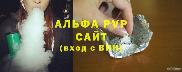 мет Медвежьегорск