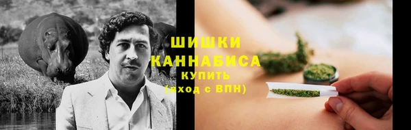 таблы Михайловск