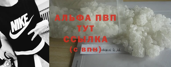 кокаин колумбия Михайлов