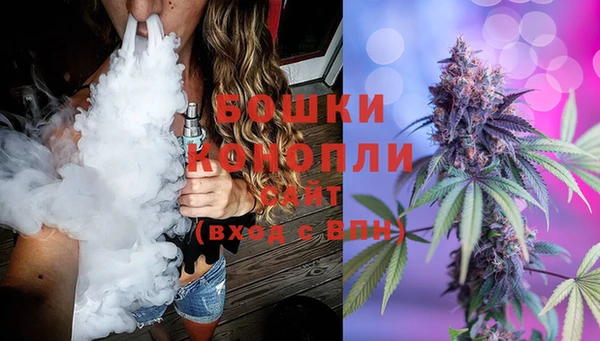 стаф Михайловка
