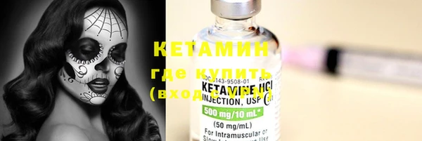 кокаин колумбия Михайлов