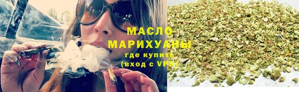 стаф Михайловка