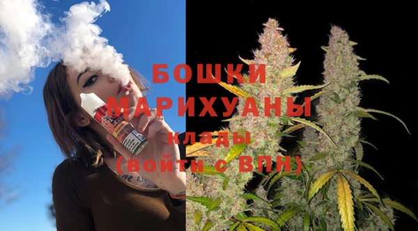 кокаин колумбия Михайлов