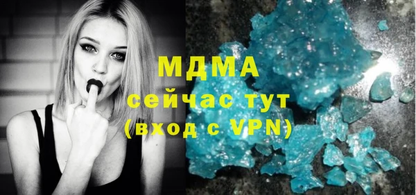 кокаин колумбия Михайлов