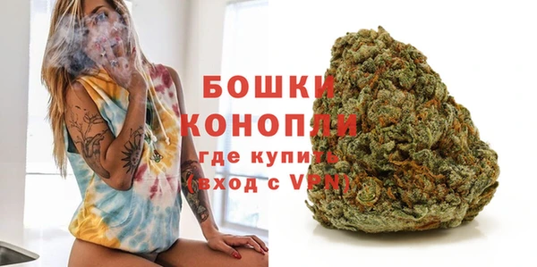 кокаин колумбия Михайлов