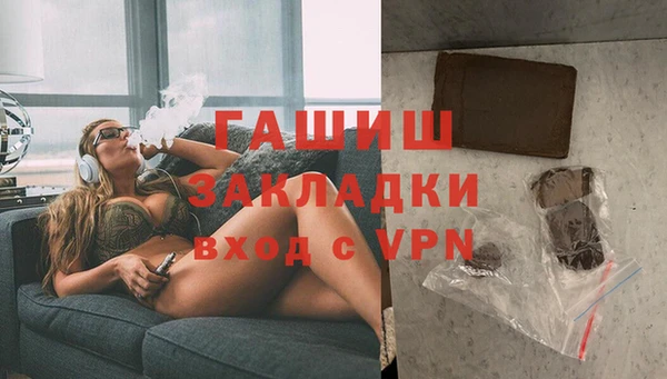 таблы Михайловск