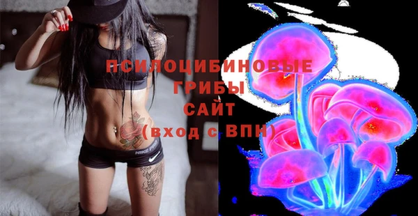 герыч Богданович