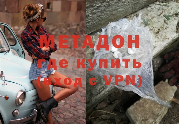 таблы Михайловск