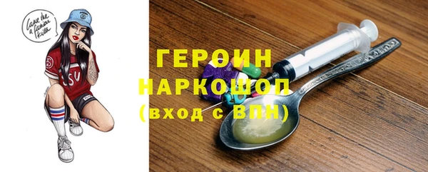 стаф Михайловка