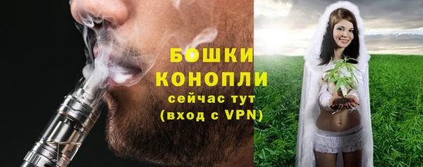 таблы Михайловск
