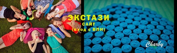 стаф Михайловка