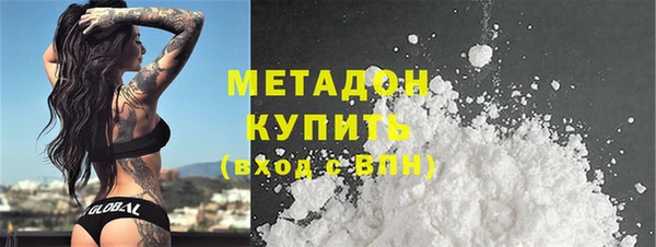 a pvp Медногорск