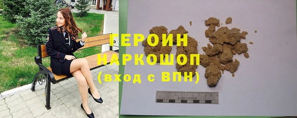 таблы Михайловск