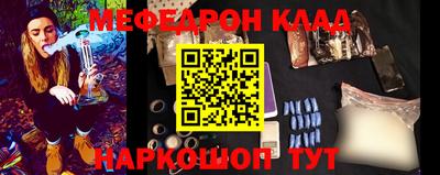 кокаин Азнакаево