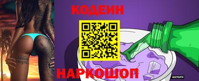 кристаллы Гусь-Хрустальный