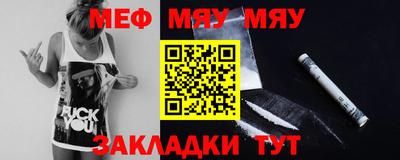 кристаллы Гусь-Хрустальный