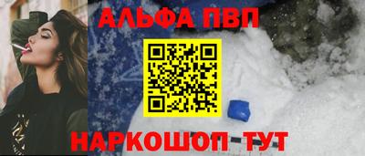 скорость Гусиноозёрск