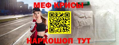 скорость Гусиноозёрск