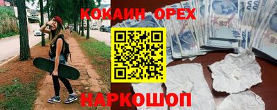 а пвп мука Гусев