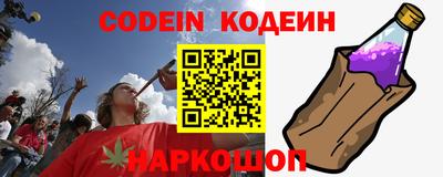 скорость Гусиноозёрск