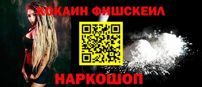 скорость Гусиноозёрск