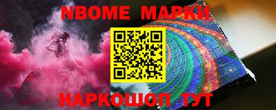 скорость Гусиноозёрск