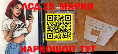 кристаллы Гусь-Хрустальный