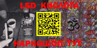 кокаин Азнакаево