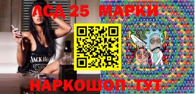 а пвп мука Гусев