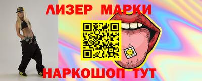 а пвп мука Гусев