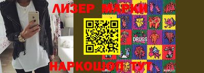 кокаин Азнакаево