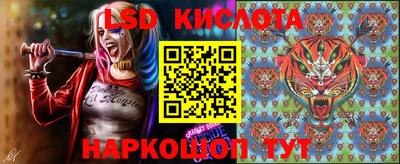 скорость Гусиноозёрск