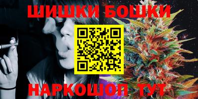 а пвп мука Гусев