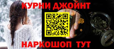 а пвп мука Гусев