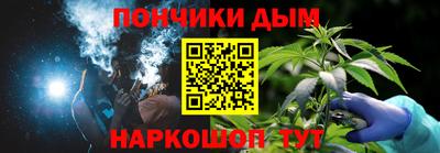 кокаин Азнакаево