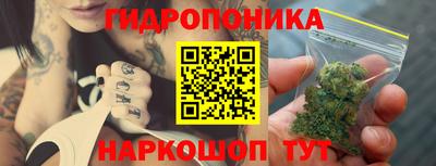 а пвп мука Гусев